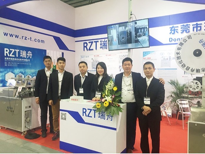 Trung Quốc Dongguan Ruizhou Automation Technology Co., Ltd. hồ sơ công ty