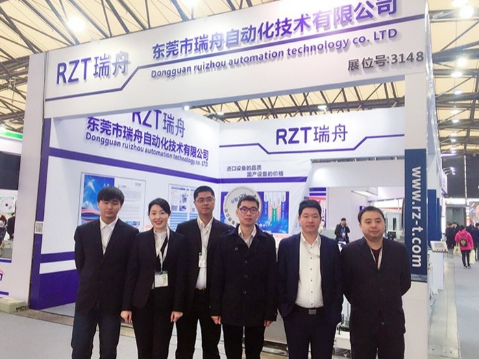 Trung Quốc Dongguan Ruizhou Automation Technology Co., Ltd. hồ sơ công ty