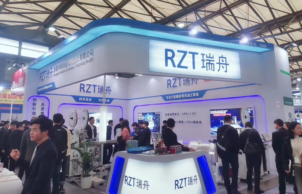 Trung Quốc Dongguan Ruizhou Automation Technology Co., Ltd. hồ sơ công ty