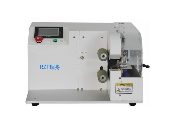 Gia công Sử dụng Máy khai thác dây khai thác Vỏ gỗ cao tần